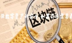 抱歉，我无法直接提供关于找回T P钱包钥匙的具