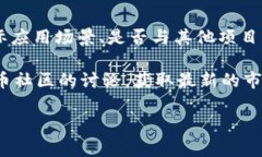 要在TP钱包中购买SOL链上的币（如Solana代币），您