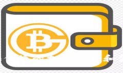 截至我最后的更新（2023年10月），深圳的数字钱