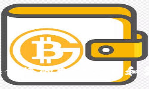 截至我最后的更新（2023年10月），深圳的数字钱包并没有发生名称变更。深圳的数字钱包在多项服务中扮演着重要的角色，为用户提供便捷的支付方式和金融服务。然而，由于数字金融领域的迅速变化，未来可能会有新变化出现。建议您关注深圳当地的官方发布和相关资讯，以获取最新信息。