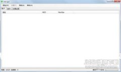 如何在TP钱包中立即显示代币价值：2025必看指南