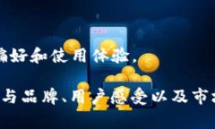 加密货币钱包的颜色通常是多样的，具体取决于