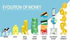 使用TP钱包的合约地址时出现无法使用的情况，可