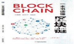 在钱包应用中添加密码支付是一项重要的安全措