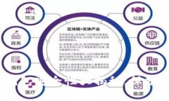 2025必看：数字货币钱包安全性大揭秘，保护你的