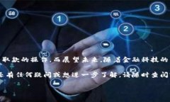 数字钱包预约取款指南：2025必看方法随着科技的