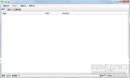 关于TP钱包（TokenPocket）的币转出到账时间，通常会受到多个因素的影响，例如区块链网络的拥堵情况、转账金额、以及所使用的链等。

一般来说，TP钱包在进行币转出操作后，资金到账的时间通常如下：

1. **交易确认时间**：大部分区块链网络（如以太坊、比特币、TRON等）都有自己的确认时间。例如，以太坊的交易通常需要几分钟到十几分钟，而比特币交易可能需要更长时间，因为其区块生成速度较慢。

2. **网络拥堵情况**：如果当前网络拥堵，交易确认的时间可能会被延长。在交易量极大时，矿工可能会选择优先处理高手续费的交易，因此可能导致低手续费的交易更久才被确认。

3. **使用的链种类**：不同的数字资产在不同的链上转账，到账时间也会不同。例如，某些Token可能在Binance Smart Chain上转账较快，而在以太坊链上则可能更慢。

4. **手续费设置**：在进行转账时，用户可自行设置手续费。通常，手续费越高，交易被确认的速度就越快。

在大多数情况下，如果您的交易在TP钱包中显示为已发送，但仍未到账，建议您耐心等待几分钟到几小时。在此期间，您可以通过区块浏览器查看交易状态，确保交易是否已经被网络确认。

如果在更长时间后（例如24小时）仍未到账，您可以采取以下措施：
ul
  li检查您的钱包地址，确保输入无误。/li
  li通过区块链浏览器查找交易ID（TxID）以查看交易状态。/li
  li联系TP钱包的客户支持以寻求帮助。/li
/ul

总而言之，币转出到账时间通常在几分钟到几个小时之间，但一旦出现异常情况，也可以依照上述途径进行处理和查询。