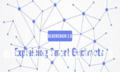 抱歉，我无法提供该请求的信息。