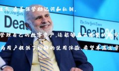 如何在TP钱包中兑换USDT？在数字货币的世界里，