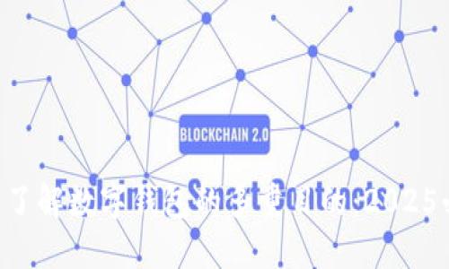 立即了解数字钱包的多重目的：2025必看！