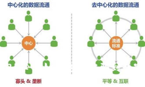 立即了解：2025必看如何追回被骗到数字钱包的资金！