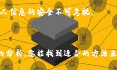 关于“T P钱包持币金额显示为零”的问题，可能