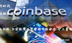 中本聪并不是一个具体的个人，而是比特币的创