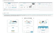 欧易（OKEx）是一个知名的加密货币交易平台，而
