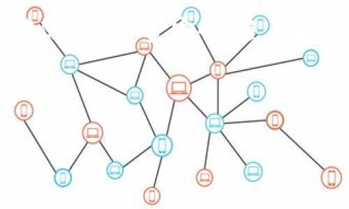 欧易（OKEx）是一个知名的加密货币交易平台，而TP钱包（TokenPocket）则是一个广受欢迎的数字货币钱包，它支持多种区块链资产的存储和管理。关于是否可以直接将资金从欧易转入TP钱包，答案是肯定的，但具体步骤和注意事项需要了解清楚。以下是详细的介绍。

### 一、欧易转账至TP钱包的基本流程

首先，你需要在欧易和TP钱包上都注册账户并完成必要的身份验证。确保你的TP钱包已经设置完成，能够正常接收币种。在欧易账户中，选择你想转出的币种，通常包括主流的如比特币（BTC）、以太坊（ETH）等。

以下是主要步骤：

ol
    listrong打开TP钱包：/strong在TP钱包中找到“收币”或者“接收”功能，复制相应币种的地址。/li
    listrong登录欧易账户：/strong在欧易平台注册账户，登录后进入Funds（资金）部分。/li
    listrong选择转出币种：/strong选择你希望转账的币种，并点击“提币”或者“转出”。/li
    listrong填写信息：/strong在提币页面，粘贴之前复制的TP钱包地址，输入想要转出的金额。务必确认地址无误，以免资金丢失。/li
    listrong确认转账：/strong仔细核对相关信息后，提交转账请求，并按照要求完成双重验证，通常会需要手机验证码或其他身份验证措施。/li
/ol

### 二、转账前需注意的事项

虽然从欧易转账到TP钱包的操作相对简单，但您在进行这项操作时还是需要注意一些事项，以确保资金安全。

h41. 验证地址准确性/h4
在进行转账之前，您必须确保您粘贴的TP钱包地址是正确的。如果地址有误，资金可能会永久丢失。所以，强烈建议您使用TP钱包的“二维码”功能来避免手动输入错误。

h42. 确认网络类型/h4
不同的币种及其所承载的区块链网络各有不同，例如以太坊及其代币通常在以太坊网络上转账。如果您在提币时选择了错误的网络，资产可能会被发送到一个不兼容的地址。

h43. 注意手续费/h4
根据选择的币种，欧易在转账时会收取一定的网络手续费。务必确认转账手续费，并确保您的账本上有足够的余额支付这些成本。

### 三、资金到账时间

通常情况下，欧易到TP钱包的转账速度会受到区块链网络状况的影响。在大多数情况下，提币请求在网络繁忙时可能需要几分钟到几小时才能完成。您可在TP钱包查找到账状态，如果长时间没有到账，可联系欧易的客服进行查询。

### 四、TP钱包的安全措施

TP钱包为用户提供多种安全措施来保护您的资产。您应该定期更新您的应用程序，并启用所有可用的安全功能，如双重认证（2FA）和指纹识别。

此外，确保不将您的助记词和私钥分享给任何人，这些信息是您数字资产安全的基础。牢记，数字资产一旦丢失或错误操作几乎无可挽回。

### 五、其他相关内容

除了单纯的账户转账，欧易和TP钱包还提供了很多其他的功能。例如，您可以通过TP钱包进行DeFi（去中心化金融）操作，参与各种投资项目，或者通过欧易进行合约交易、期货交易等。br此外，保持对加密货币市场的关注是非常重要的，市场行情波动较大，及时的市场分析与决策可以为您带来更多的收益机会。

如果您计划长期持有某种数字资产，在选择钱包时务必要考虑其安全性、用户体验及社区支持等各方面的因素。通过综合比较，选择最适合您需求的数字钱包。

### 结论

总而言之，欧易可以直接转账到TP钱包，而这一过程在懂得注意事项的情况下是非常流畅和便捷的。记住，确保每次转账都仔细核对信息，以确保您的资金安全。随着加密货币市场的持续发展，越来越多的人开始关注这一领域，学习如何管理和使用数字资产也变得越来越重要。

希望以上信息能帮助您更好地理解欧易与TP钱包之间的转账流程与注意事项。如果您有进一步的问题，建议与相应的客服或资深用户交流。”

欧易, TP钱包, 加密货币, 提币步骤/guanjianci