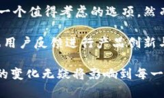 猎豹移动区块链钱包怎么样？2025必看价值评估与