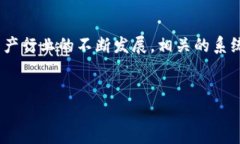 虽然我无法提供实时的区块链服务操作步骤，但