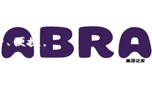 微信钱包数字证书是否收费？立即了解2023最新政策！
微信钱包, 数字证书, 收费政策, 2023最新/guanjianci

在信息科技高速发展的今天，电子支付已经成为人们日常生活中不可或缺的一部分，而微信钱包作为中国最受欢迎的移动支付工具之一，更是让我们的支付方式变得更加便捷。然而，当谈到微信钱包的数字证书时，许多人可能会心生疑惑：这个证书需要收费吗？为了让大家更好地了解这个问题，我们将进行深入探讨。

什么是微信钱包数字证书？
首先，我们需要了解什么是微信钱包的数字证书。简单来说，数字证书是一种用于身份验证的电子文档，它可以有效地证明用户的身份，确保交易的安全性。在微信钱包中，数字证书通常用于商户进行支付接口的对接，以保证交易的安全性和合规性。

微信钱包的数字证书不仅仅是技术上的一种保护，更是个人和商户在进行金融交易时的“护身符”。这些证书提供了必要的加密功能，以防止信息在传输过程中被截取或篡改，确保每一笔交易都能够安全无忧。

微信钱包数字证书是否收费？
接下来，关于收费的问题。根据小编的内访查，当前微信钱包提供的数字证书在大多数情况下是免费的。这意味着大多数用户在申请和使用数字证书时，不需要支付额外的费用。然而，部分特定功能或服务可能会涉及到收费，比如在进行企业级别的大规模支付接口集成时，可能会出现一定的收费标准。

需要注意的是，这种收费并不是针对普通用户的，而是针对商户或需要更高级别服务的企业客户。因此，普通用户在使用个人钱包时，相对来说不需要太过担心费用的问题。

如何申请微信钱包数字证书？
如果你是商户，想要申请微信钱包的数字证书，那么流程也相对简单。你需要完成以下几个步骤：
ol
    li首先，你需要在微信公众平台注册一个商户账号。/li
    li然后，登录商户平台，按提示填写相关信息并提交申请。/li
    li待审核通过后，你将收到一份数字证书，可以在商户后台进行下载和配置。/li
/ol

这整个流程都可以在线完成，非常便捷。完成以上步骤后，你就可以开始安全地进行支付交易了！

数字证书的重要性
数字证书的重要性不可小觑。它不仅能有效防止身份盗用，确保每次交易都是合法有效的，还可以提升用户对平台的信任度。因此，拥有一个安全的数字证书对于任何商户来说都是十分必要的。

另外，随着网购和移动支付的普及，消费者对交易安全的关注也日益增强。商户如果能够提供安全、可靠的支付环境，必然能在激烈的市场竞争中脱颖而出。

未来数字证书的发展趋势
随着科技的快速进步，数字证书的使用和发展也将不断深化。我们可以预见，在未来，数字证书将会与区块链技术、人工智能等新兴技术相结合，进一步提升交易安全性。

例如，利用区块链技术，数字证书不仅可以提供加密服务，还能够实现交易的透明化。此外，人工智能也可以帮助分析交易数据，识别潜在风险，从而确保支付环境的安全性。

结论
综上所述，微信钱包的数字证书在普通情况下是不需要收费的，这使得更多的用户和商户能够以较低的成本享受到安全支付的好处。尽管如此，我们还是要时刻关注官方发布的最新政策，以便及时了解可能发生的变化。

对于商户来说，确保用户信息安全，提升交易可靠性是非常重要的。因此，数字证书不容忽视。相信随着技术的不断进步，未来的支付环境会更加安全、便捷。

希望本文能够帮助到你，让你对微信钱包数字证书的收费政策有更清晰的认识。如果你还有其他疑问，欢迎在评论区留言，我们将竭诚为你解答！