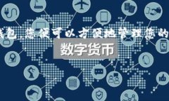 下载TP钱包电脑版网页的方法主要有以下几种。