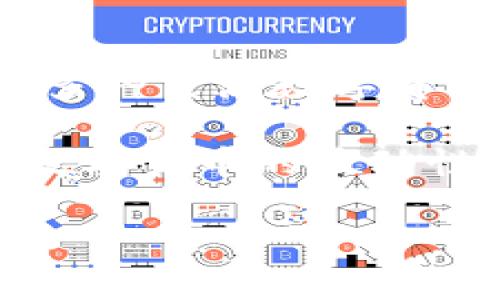 TP钱包（TP Wallet）是一种支持多种区块链资产的钱包应用，允许用户安全地存储、管理和交易数字资产。TP钱包一般提供了友好的用户界面，支持多种主流数字货币，如比特币、以太坊等。此外，TP钱包还可能支持去中心化应用（DApp），让用户能够在区块链网络上进行各种操作，如交易、投资、参与区块链项目等。

而“U”通常是指“U交易”所代表的USDT（Tether），这是一种与法币（美元）挂钩的稳定币。USDT被广泛应用于加密货币交易中，因为它能够有效减小数字货币的波动性，提供一种更稳定的资产形式。用户可以通过TP钱包存储和管理USDT等加密资产。

如果你对TP钱包和USDT有更深入的疑问或需要具体的使用建议，可以进一步询问！