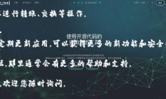 要在荣耀手机上下载TP钱包，您可以按照以下步骤