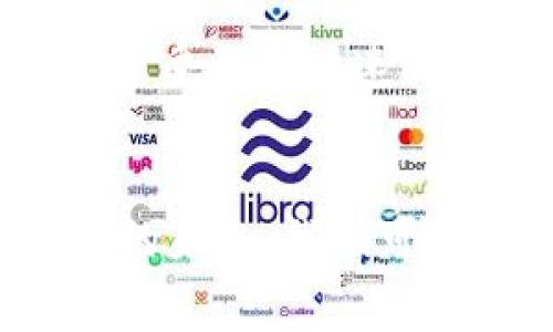 在当前数字货币日益普及的背景下，交易的顺利完成依赖于区块链技术的高效运作。而在这之中，t p钱包作为一种便捷的数字资产管理工具，备受用户关注。不过，许多新手用户常常会问到：“t p钱包区块确认需要多久？”为了帮助大家更好地理解这个问题，本文将从区块确认的基本概念、影响确认时间的因素、以及如何交易体验等多方面进行详细探讨。

区块确认的基本概念
区块确认是指交易被包含在一个区块中，并且该区块被全网其他节点验证和记录的过程。一旦交易获得一定数量的确认，通常意味着交易已经是不可逆转的，交易双方的资产转移也正式生效。这个过程是决策交易安全性的重要依据。

t p钱包的工作原理
t p钱包与其他区块链钱包其实工作原理比较一致。当用户通过钱包发起交易时，这个交易信息会被广播到整个区块链网络中。然后，矿工们会将这些交易打包到一个区块中，并尝试解决复杂的数学问题。一旦某个矿工成功，新的区块就会被添加到链上，这样相应的交易也随之受到确认。

区块确认时间的影响因素
区块确认时间并不是一个固定的数值，它受许多因素的影响。以下是一些主要因素：

ul
    listrong网络拥堵：/strong当交易量大于网络的处理能力时，交易的确认时间就会延长。/li
    listrong交易费用：/strong矿工通常会优先确认支付更高交易手续费的交易。因此，用户设置合理的交易费用至关重要。/li
    listrong区块生成时间：/strong不同区块链的区块生成时间不同，例如比特币的区块生成时间大约为10分钟，而以太坊则大约为15秒。/li
    listrong钱包的选择：/strong不同钱包在处理交易时的效率也有所不同，某些钱包可能会影响交易的确认速度。/li
/ul

如何交易确认时间
为了提高t p钱包中的交易确认速度，用户可以采取以下策略：

ul
    listrong选择合理的交易手续费：/strong在网络拥堵时，可以适当提高手续费，以确保交易能更快地被矿工处理。/li
    listrong了解最佳交易时间：/strong在网络交易量较低的时段，比如深夜或者周末，通常确认时间会更短。/li
    listrong使用加速服务：/strong一些区块链提供加速服务，用户可以通过这些服务提高交易的优先级。/li
    listrong关注网络状态：/strong通过区块链浏览器实时了解网络拥堵情况，及时调整交易策略。/li
/ul

交易确认与资金安全
确认时间不仅影响交易速度，还与用户的资金安全密切相关。特别是在进行金额较大的交易时，建议至少等待几个区块的确认，以降低被双重消费攻击的风险。

未来区块确认技术的前景
随着区块链技术的不断发展，未来的交易确认时间有望进一步缩短。例如，闪电网络等二层解决方案已经显示出其加速交易的潜力。此外，随着侧链技术的成熟，用户也能享受到更快速、安全的交易体验。

总结
总的来说，t p钱包的区块确认时间是一个重要的概念，受多种因素的影响。用户可以通过合理设置交易费用、选择最佳交易时机等手段来确认时间。在数字货币不断演进的未来，我们可以期待更高效的交易方式和更加安全的资金管理。