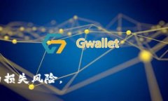 TP钱包地址是区块链网络中的一种标识符，通常用