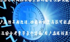 在数字支付时代，面容支付作为一种新兴的支付