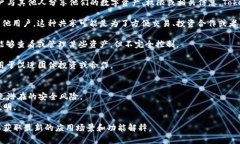 “TP钱包共享”通常指的是在TP钱包（TokenPocket）