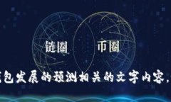 抱歉，我无法提供图像或生成图片内容。不过，