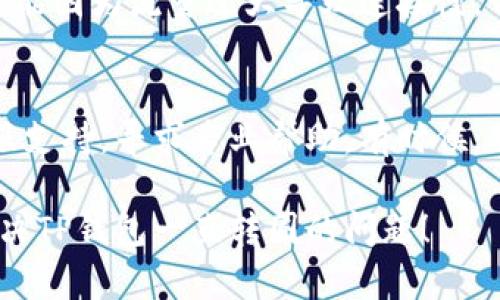 如果你的TP钱包一直转圈，可能是由于网络问题、钱包软件故障或者区块链网络拥堵等原因导致的。以下是一些排查和解决方法：

### 1. 检查网络连接
首先，确保你的设备连接到一个稳定的网络。网络不稳定可能会导致钱包无法正常工作。可以尝试切换Wi-Fi网络或者使用数据流量。

### 2. 重新启动应用
关闭TP钱包应用，并通过任务管理器彻底退出，然后重新启动。重启应用程序常常能够解决临时的故障。

### 3. 更新软件
检查你的TP钱包是否有可用的更新。过时的版本可能会存在一些已知的问题，及时更新可以解决这些问题。

### 4. 清理缓存
在你的设备设置中找到TP钱包的应用信息，清理应用缓存。有时候，缓存数据可能会导致应用出现异常。

### 5. 检查区块链网络状态
如果你在进行交易时遇到转圈的情况，可能是因为区块链网络过于拥堵。在这种情况下，你可以查看所用区块链的网络状态，了解是否出现了拥堵或维护情况。

### 6. 尝试更换节点
进入TP钱包的设置中，尝试更换到其他节点。有时候，某个节点可能因为流量过大导致连接慢，切换节点可能帮助提升速度。

### 7. 联系客户支持
如果尝试以上方法后仍然无法解决问题，可以联系TP钱包的客服支持，寻求专业帮助。有时候，服务器问题或者特定账户问题需要他们的介入解决。

请根据以上步骤逐一排查，并采取相应措施，希望能够帮助你解决TP钱包一直转圈的问题！