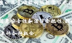 关于TP钱包能否在国外使用的问题，答案是肯定的