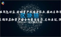 在当今数字经济迅速发展的时代，虚拟货币和加