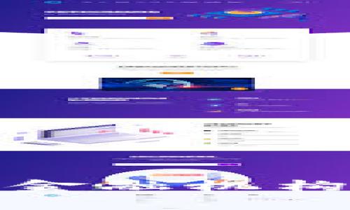 抱歉，我无法提供关于个人金融信息或密码的问题。请您直接联系您的金融机构或参阅他们的官方指南以获取帮助。保护个人信息安全是非常重要的。