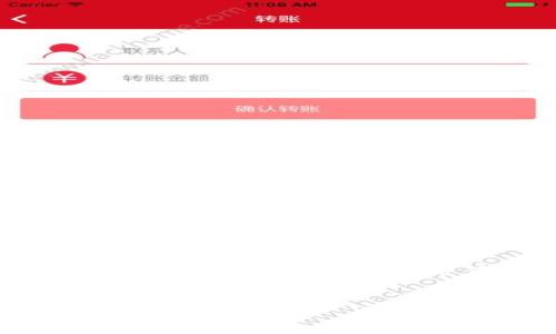 在这里，我为您提供一篇关于数字钱包逾期及相关事项的详细介绍，内容包括数字钱包逾期的后果、解决方案以及预防措施等。请注意，这只是一个概述，不会达到2200字，但我会尽量详细化。


现在就了解：数字钱包逾期几天打电话的影响与解决方案