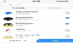 关于TP钱包，目前出现了用户反馈的问题，如交易