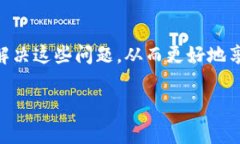 关于数字钱包放款的问题，需要具体分析。在近