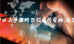 在TP钱包里面购买BNB相对简单，下面将为你详细介