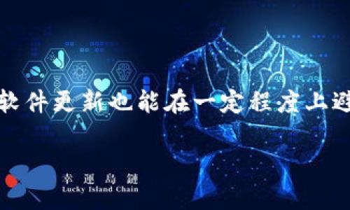 如果您在使用TP钱包转账到火币时遇到“地址未激活”的提示，可能是由于以下几个原因导致的：

### 1. 理解“地址未激活”提示

在加密货币交易中，