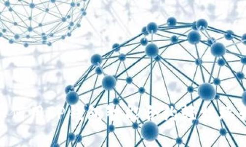 2025必看：如何用TP钱包智能合约轻松玩转区块链世界