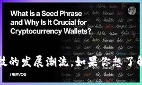 农行数字钱包是中国农业银行推出的一款数字支付工具，旨在为用户提供更加便捷、安全的金融服务。尽管我无法提供关于其具体开通日期的直接信息，但中国农业银行在近年来不断推出数字化金融产品，积极响应金融科技的发展潮流。如果你想了解农行数字钱包的详细情况、使用方法或相关功能，可以访问中国农业银行的官方网站或下载其手机应用以获取最新信息和动态。在了解数字钱包的过程中，你会发现使用电子支付和数字金融工具在日常生活中的便利之处。