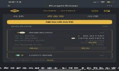 立即保护您的财务安全：如何给手机钱包加密码