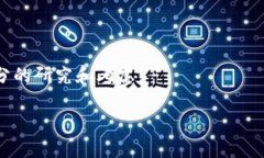 截至我最后的数据更新（2023年10月），TP钱包是否