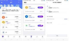 如果您在使用TP钱包时遇到“审核”状态，这可能