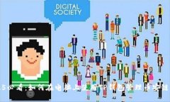 2025必看：如何在电脑上使用TP钱包管理币安链资