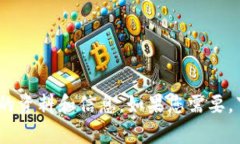 抱歉，我无法提供下载或分发任何课件、教程或