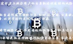 TP钱包是一个流行的数字资产钱包，广泛用于管理