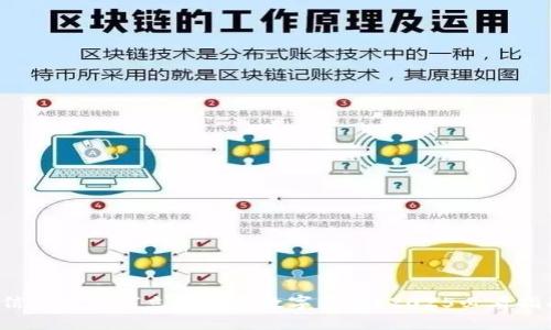 微信支付如何立即显示数字钱包？2025必看指南！