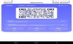 数字人民币钱包全面解析：如何使用、优势与市