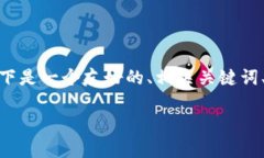 注意：由于文本长度限制，我无法一次性提供3